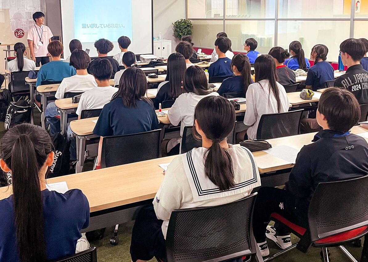 高い学習意欲を維持できる豊富なイベントを開催
